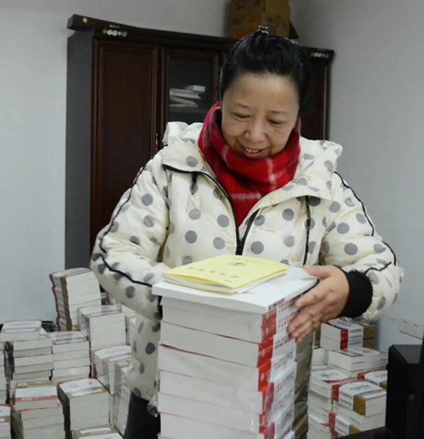 就地过年 | 江阳法官“充电蓄能”,备战《民法典》知识竞赛!(图15) 就地过年 | 江阳法官“充电蓄能”,备战《民法典》知识竞赛!(图15)