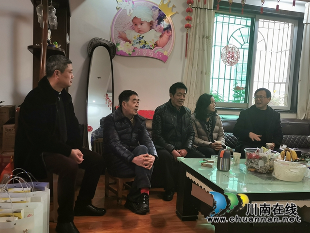 情系两岸暖人心！省台联赴泸州市龙马潭区走访慰问定居台胞(图2)