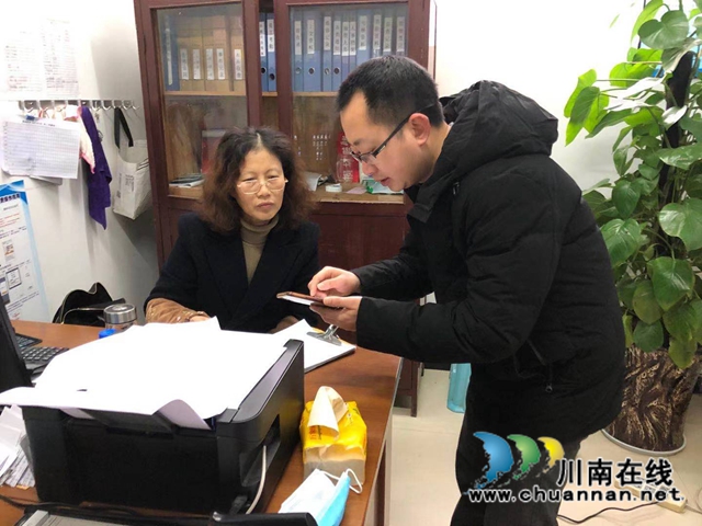 合江县委统战部：宣传“天府健康通”，助力居民安全行(图3)