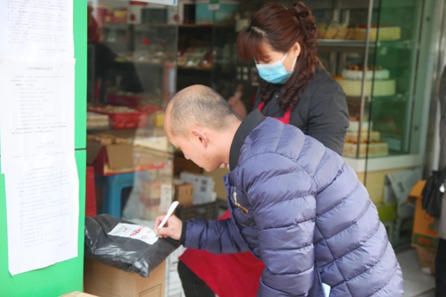 【春运服务再升级】央视新闻聚焦泸州“交邮融合”(图6) 【春运服务再升级】央视新闻聚焦泸州“交邮融合”(图6)