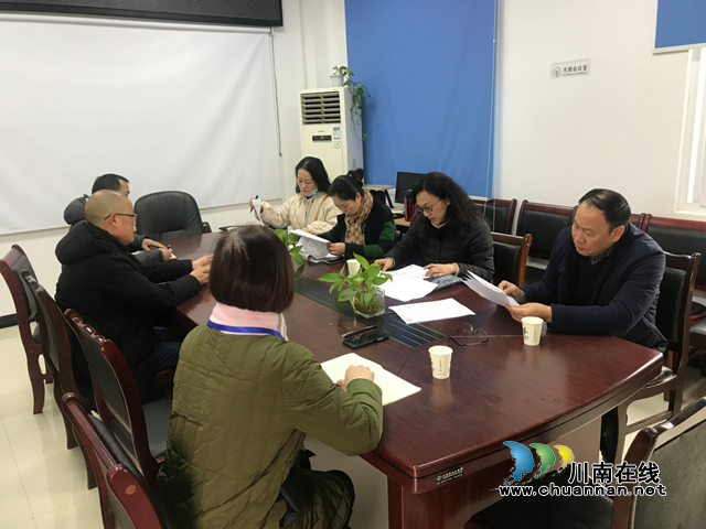 坚持“三不放过”,泸州市市场监管局开展机动车检验检测机构专项督查工作(图1) 坚持“三不放过”,泸州市市场监管局开展机动车检验检测机构专项督查工作(图1)