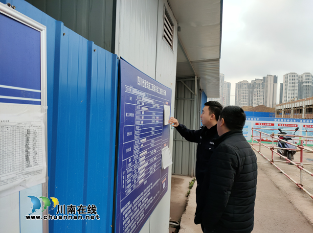 内江经开区交通派出所：走访在建工地排查隐患，促进大局稳定(图1)