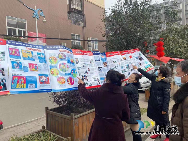 我签字，我承诺！泸县云龙镇开展禁毒签名墙宣传活动(图2)