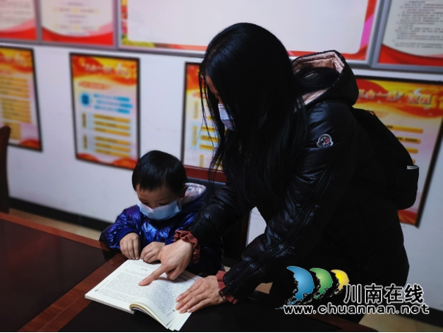 龙马潭区小市街道开展寒假儿童关爱服务活动(图1) 龙马潭区小市街道开展寒假儿童关爱服务活动(图1)