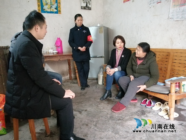 内江经开区靖民镇沱江社区:过新年,送温暖!(图1) 内江经开区靖民镇沱江社区:过新年,送温暖!(图1)
