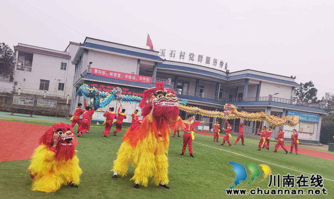 2月4日—26日  “云上文化年，好看走泸县”线上留你过春节(图4)