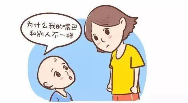 【扩散】害怕宝宝先天畸形？这项检查不可忽视！(图1)