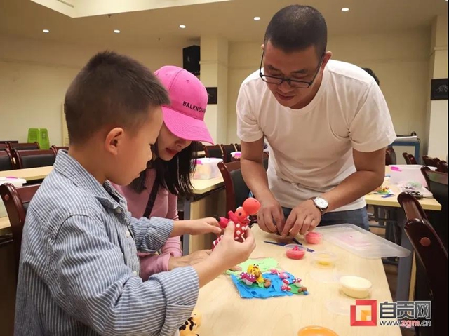 全部免费!自贡盐博馆公益培训班春节系列活动来了(图1) 全部免费!自贡盐博馆公益培训班春节系列活动来了(图1)