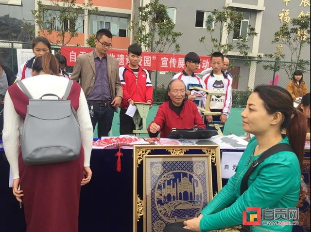 全部免费!自贡盐博馆公益培训班春节系列活动来了(图2) 全部免费!自贡盐博馆公益培训班春节系列活动来了(图2)