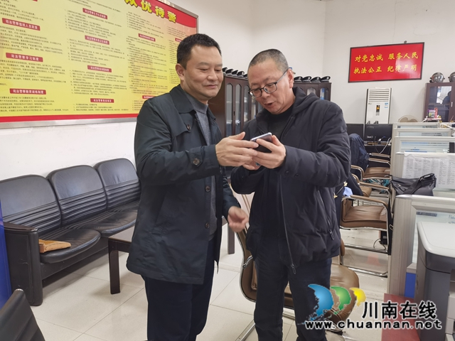 “党员带头，‘码’上行动” 纳溪区法院助力推广四川天府健康通(图3)