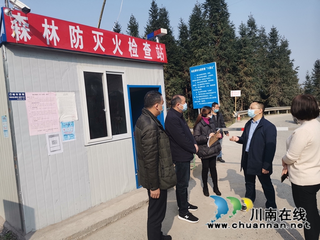 王云旭带队督导泸县方洞镇、喻寺镇安全生产工作(图2) 王云旭带队督导泸县方洞镇、喻寺镇安全生产工作(图2)