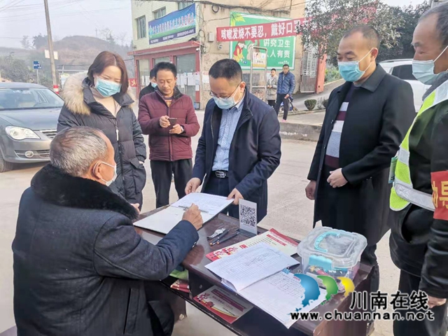王云旭带队督导泸县方洞镇、喻寺镇安全生产工作(图1) 王云旭带队督导泸县方洞镇、喻寺镇安全生产工作(图1)