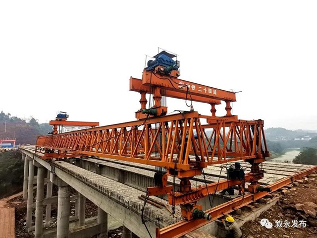 实现双幅贯通!叙永将再添一座跨永宁河大桥(图2) 实现双幅贯通!叙永将再添一座跨永宁河大桥(图2)