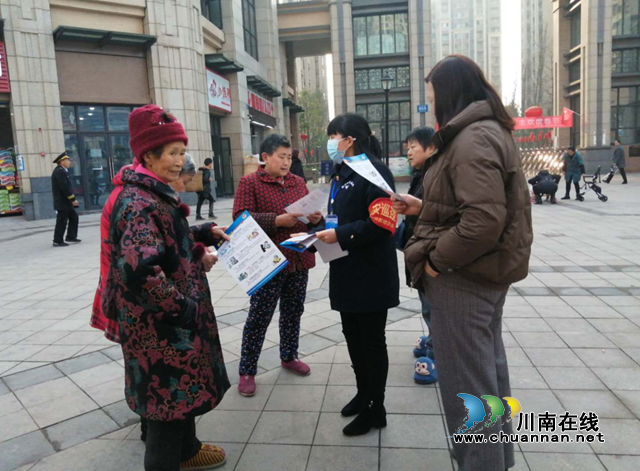 内江经开区交通镇:疫情防控不“打烊”,宣传力度再加码(图1) 内江经开区交通镇:疫情防控不“打烊”,宣传力度再加码(图1)