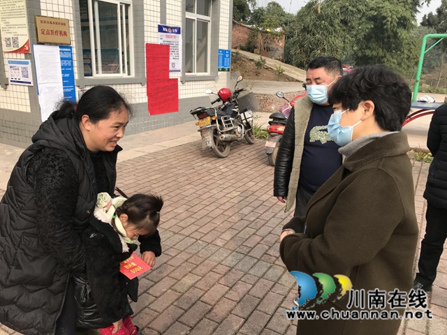 宜宾南溪区长兴镇：新春佳节送关爱，寒冬腊月暖人心(图3)