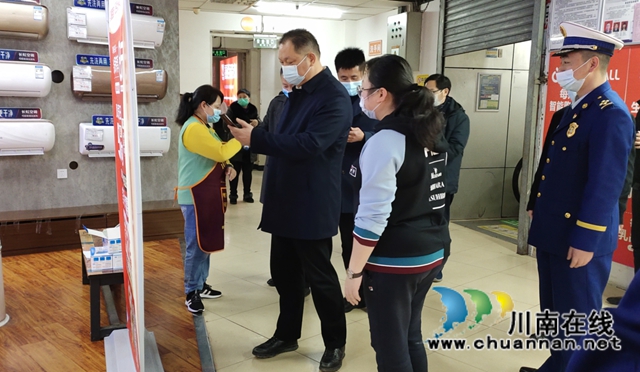合江：李仁军节前检查疫情防控、安全生产和森林防灭火工作(图1)