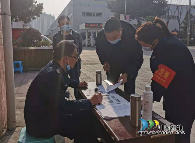内江经开区交通镇汉晨社区：加强宣传，坚拒疫情反弹(图1)