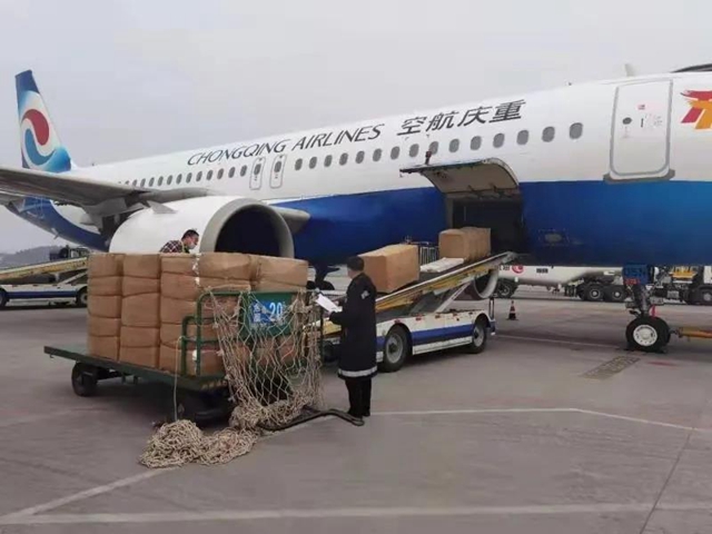 泸州机场1月货邮吞吐量同比增长47.4%(图2)