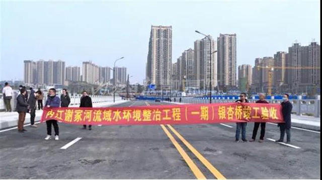 横跨谢家河，内江城区又一座大桥建成通车！(图1)