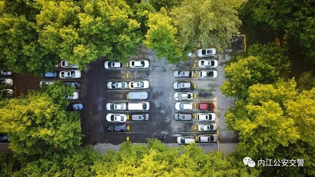 最全最新!春节期间,内江增设临时停车点位公布(图1) 最全最新!春节期间,内江增设临时停车点位公布(图1)