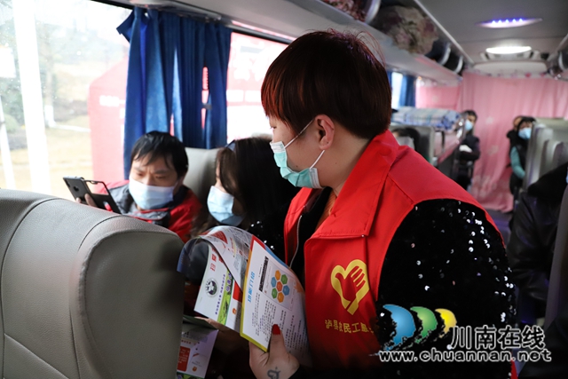 泸县：暖心站点服务返乡农民工(图3)