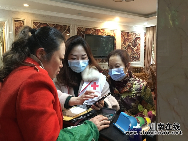 “救在身边”红十字疫情防控健康促进项目助力龙马潭区龙南社区疫情防控(图1)