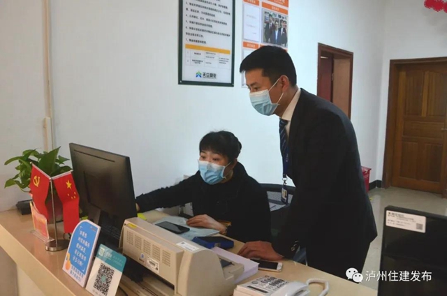 这些泸州住建人：春节不停工 就地过大年(图1)