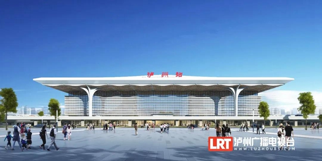 趁假期去拍泸州高铁，万元奖金!