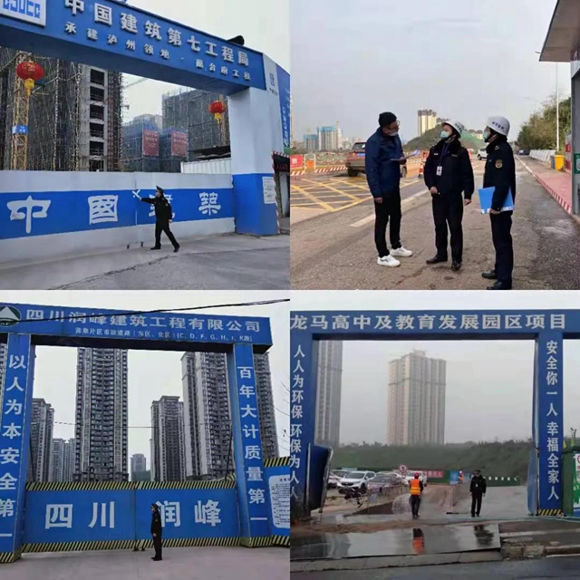 泸州城管春节不打烊，保障城市运转不停歇(图4)