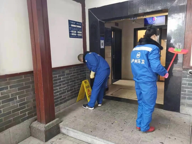 泸州城管春节不打烊，保障城市运转不停歇(图6)