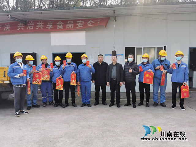 合江：工会新春送温暖，稳岗留工助发展 (图3)
