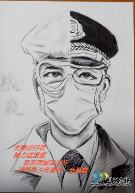 泸州：关爱逆行者，志愿者除夕前送出150份爱心夜宵(图2)