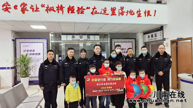 泸州：关爱逆行者，志愿者除夕前送出150份爱心夜宵(图26)