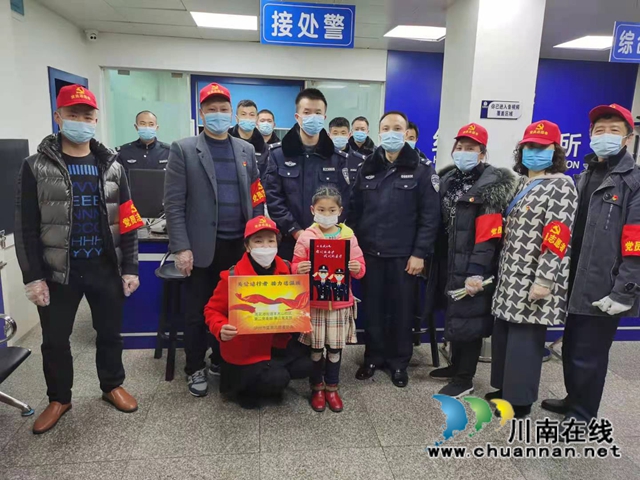 泸州：关爱逆行者，志愿者除夕前送出150份爱心夜宵(图18)