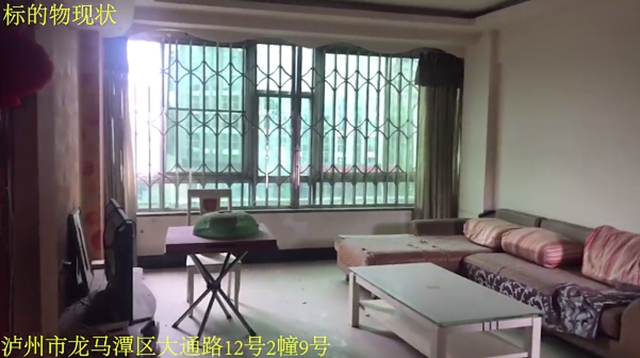 龙马战狼｜正月初五，来买买买(图5)