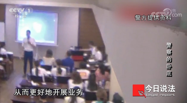 CCTV1深度报道泸州“警察的卧底”，最好的春节礼物！(图3)