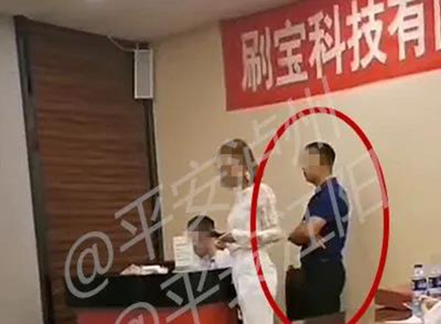 CCTV1深度报道泸州“警察的卧底”，最好的春节礼物！(图8)