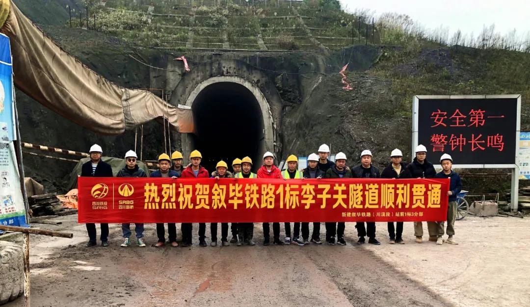 好消息！宜宾又一条铁路来了(图11)