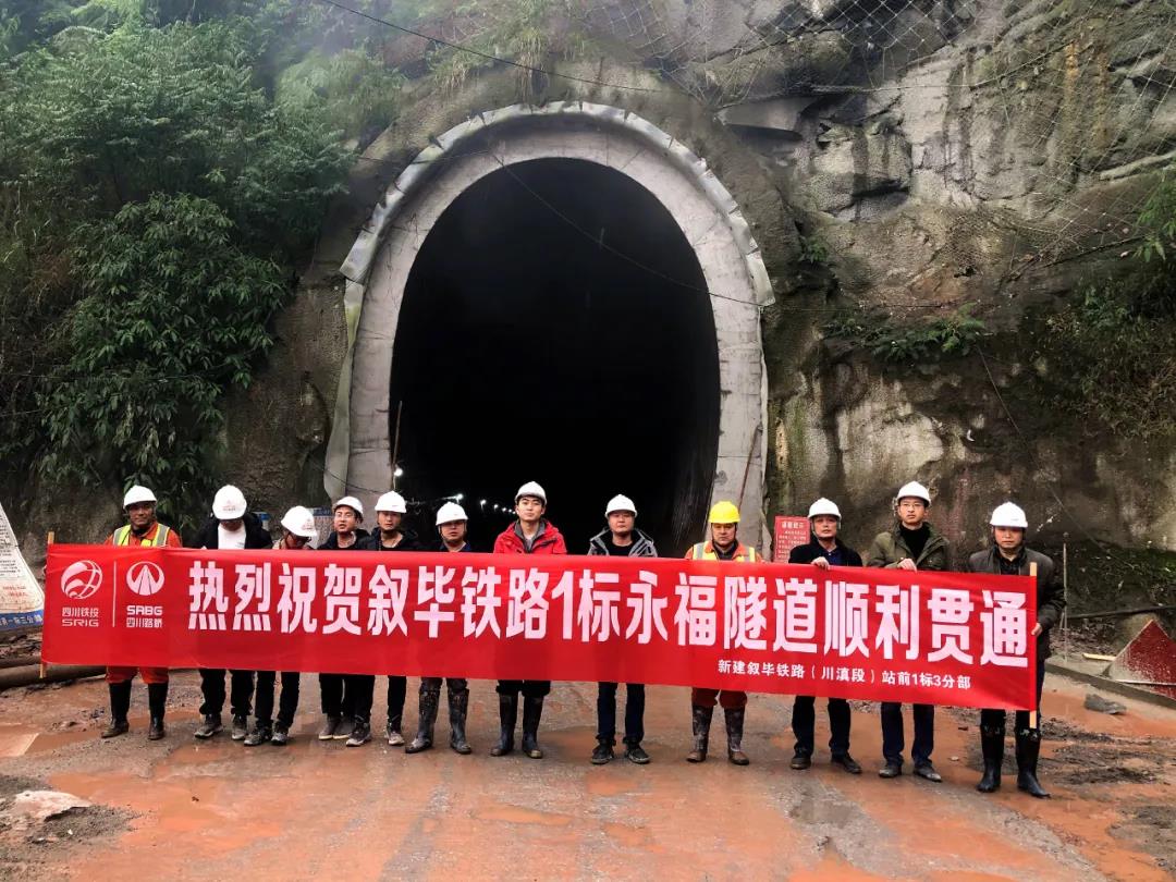 好消息！宜宾又一条铁路来了(图12)