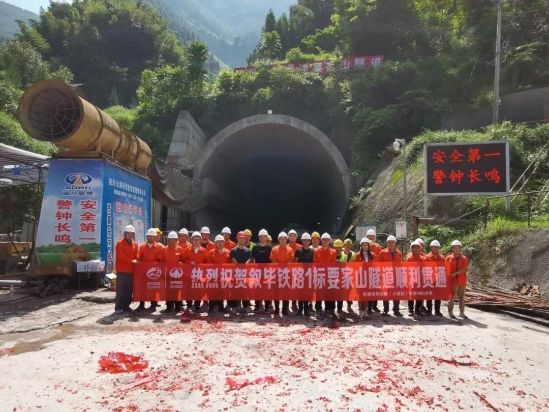 好消息！宜宾又一条铁路来了(图13)