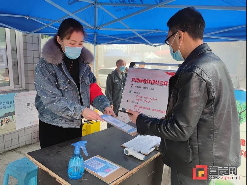 自贡：十万人次下沉一线守护盐都安全(图2)