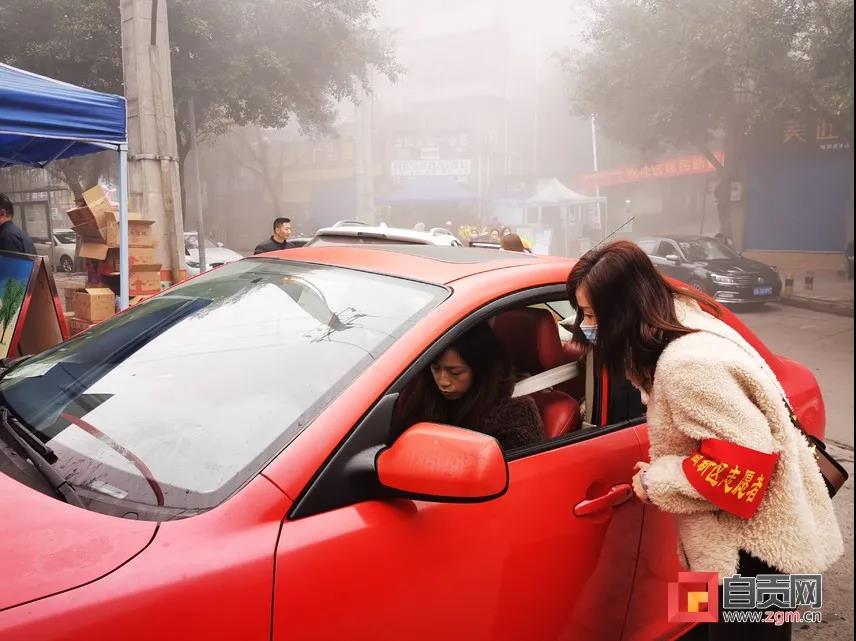 自贡：十万人次下沉一线守护盐都安全(图3)