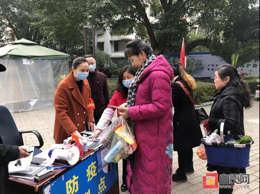 自贡：十万人次下沉一线守护盐都安全(图19)