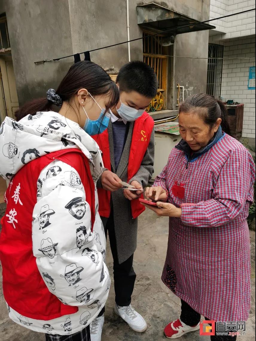 自贡：十万人次下沉一线守护盐都安全(图9)