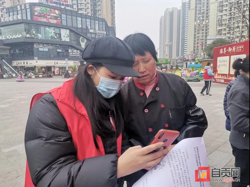 自贡：十万人次下沉一线守护盐都安全(图12)