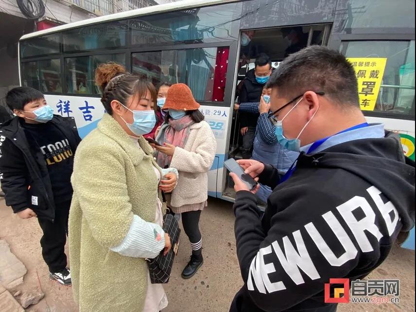 自贡：十万人次下沉一线守护盐都安全(图13)