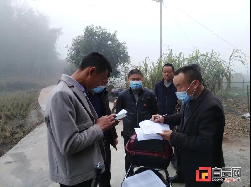 自贡：十万人次下沉一线守护盐都安全(图15)