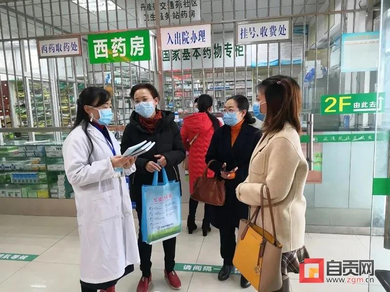 自贡：十万人次下沉一线守护盐都安全(图16)