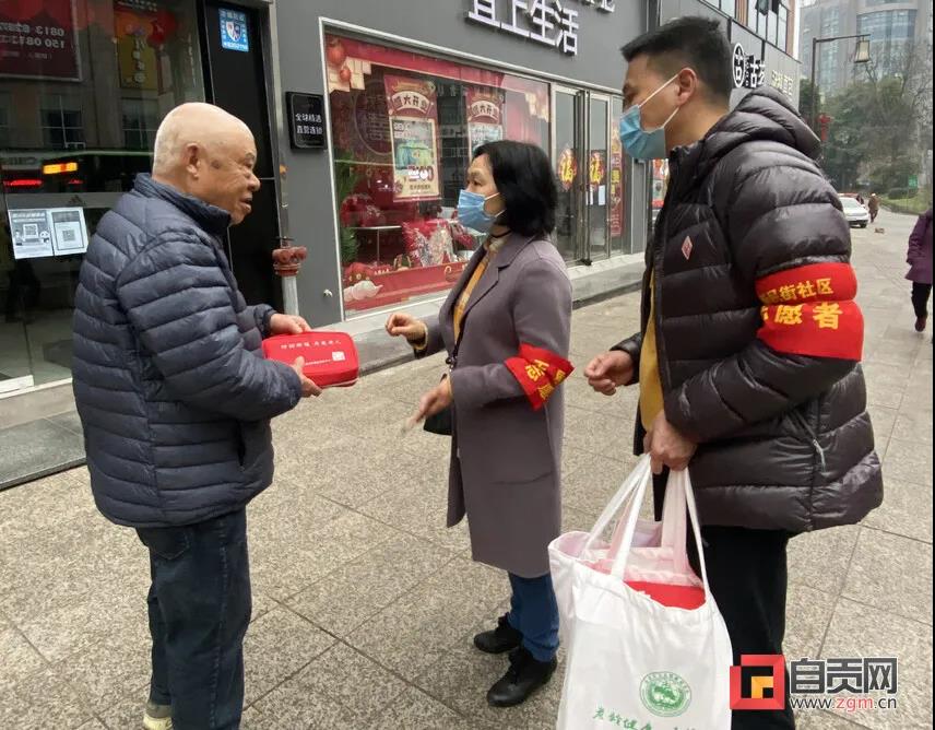 自贡：十万人次下沉一线守护盐都安全(图21)