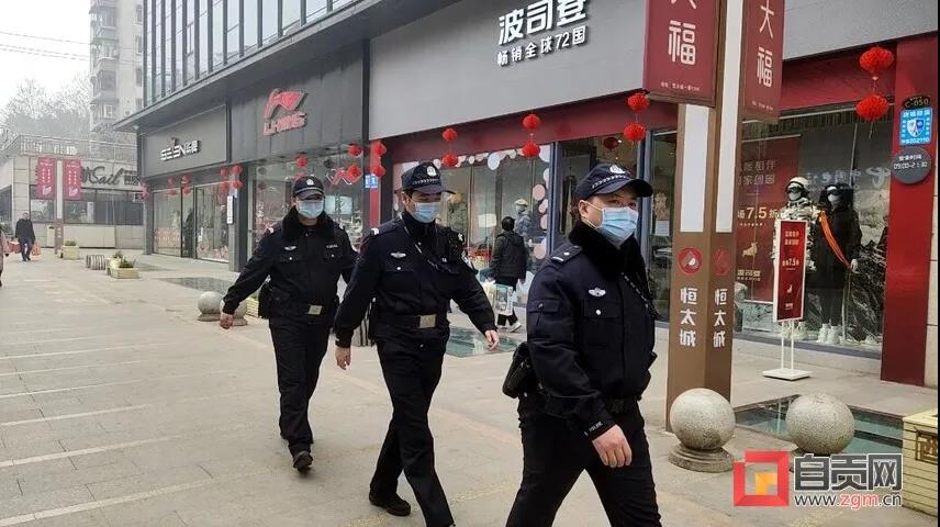 自贡：十万人次下沉一线守护盐都安全(图24)